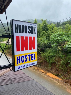 Khao Sok Inn Hostel
